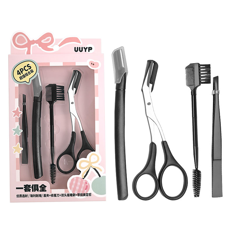 Multipurpose Grooming Kit
